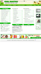 Mobile Screenshot of foods-additive.com